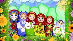 мультпоздравление