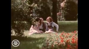 ВИА "Фестиваль" - Один взгляд назад