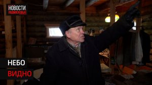 У пенсионера из Солнечногорска в доме обвалилась крыша после снегопадов