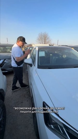 🎁 Топ-3 авто для подарка на 8 марта