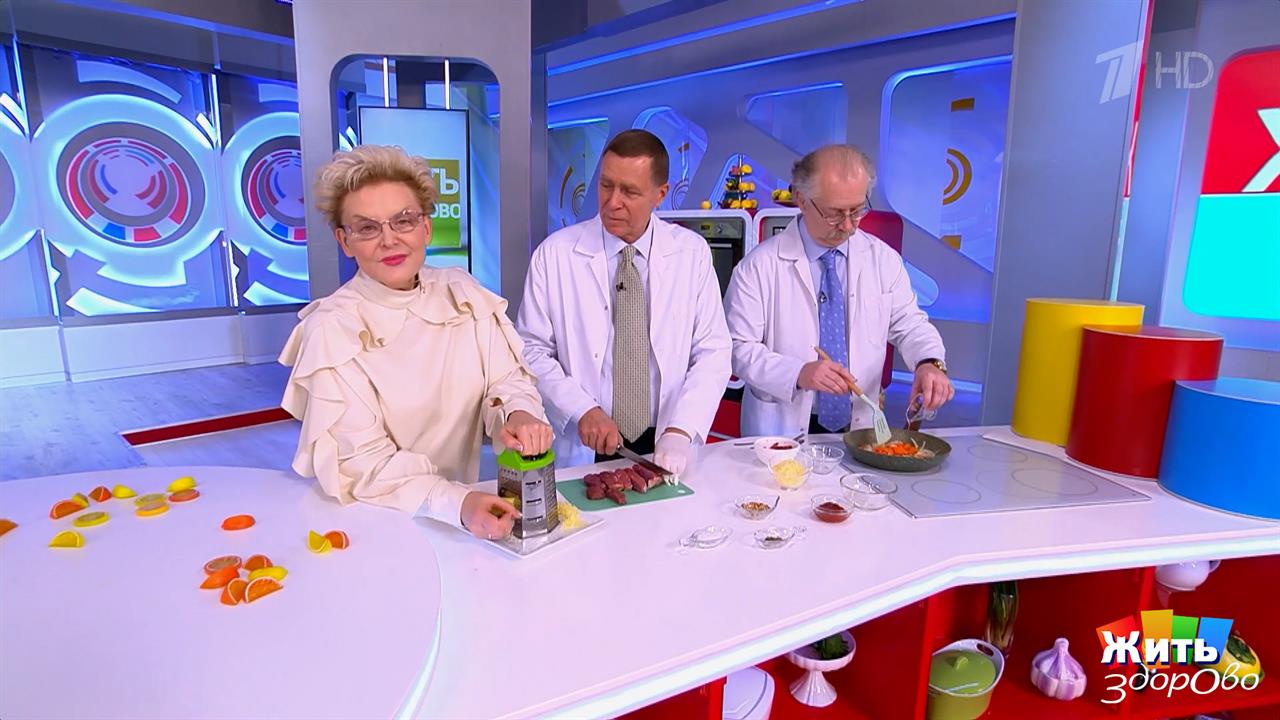 Тревога? Еда, которая успокаивает. Жить здорово! Фрагмент выпуска от 27.02.2026 смотреть онлайн