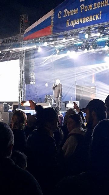 День города Карачаевска (2025 год) часть 3