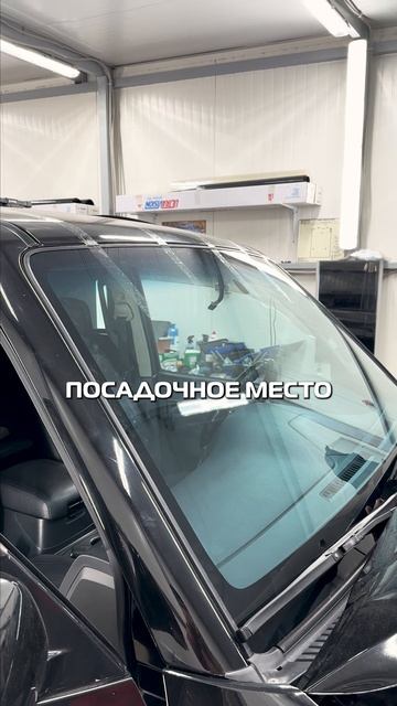 Место для пассажиров BYD Song Plus