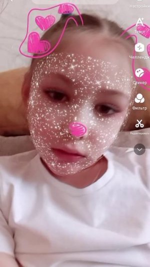 друзья-3 часть.