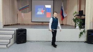 Я гражданин России