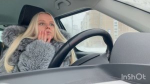 Дорога домой)