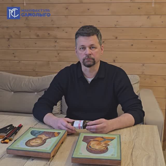 Все о «Лаке для икон»: видео-ответы от разработчика. Подробная инструкция по покрытию