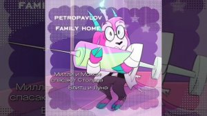 — мне не нрав #Шортсы