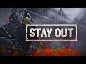 Stay out (Сталкер онлайн)Чистилище: Поиск оборудования #stayout #so #stalker_online #sogame