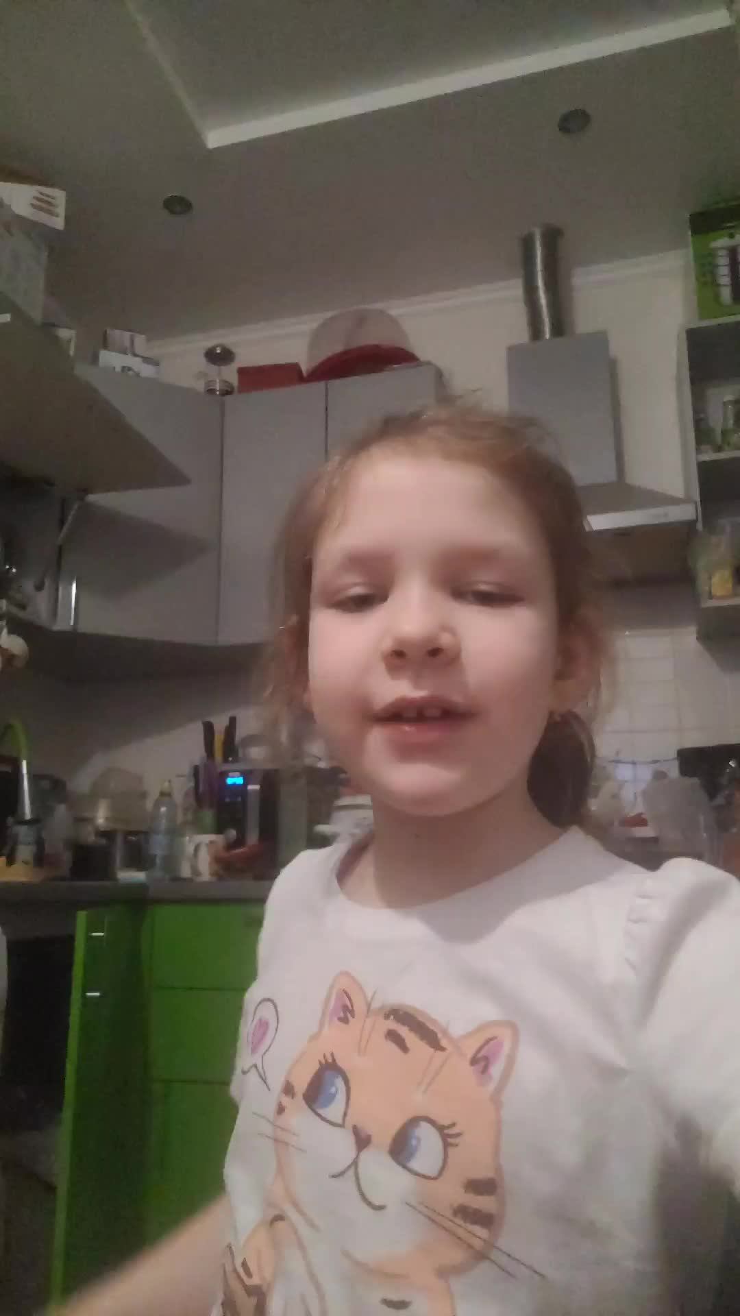 Вопрос ответ смотреть онлайн