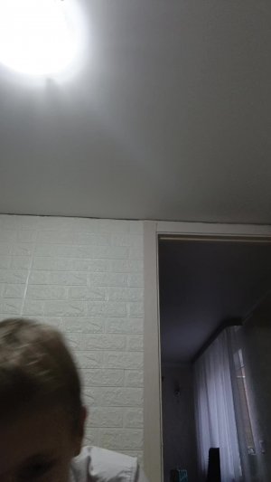 пришло со школы