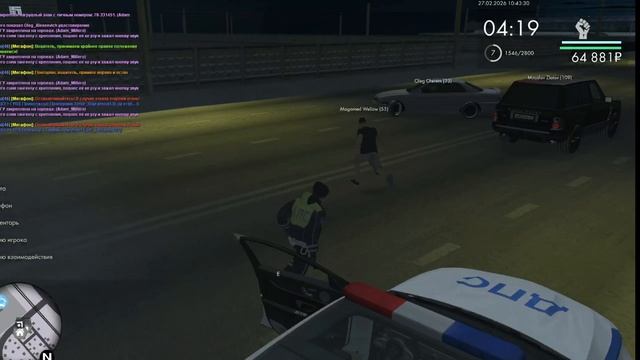 magomed смотреть онлайн