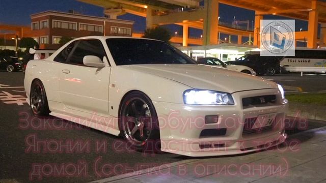 Доставка из Японии, Китая и Южной Кореи Вам домой в любой город. Скидка по промокоду Весенняя Азия! смотреть онлайн