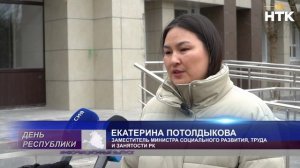 Пользователи мессенджера Max получили возможность быстро создать «Цифровой ID»