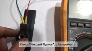 Датчик детонации проверим.