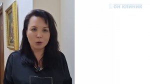 Отзыв пациентки о главном акушере-гинекологе ОН КЛИНИК