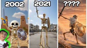 Скелет стучит по щиту, но Эволюция от слабейшего к сильнейшему - Реакция на  Italian Chaos Evolution