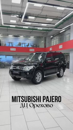 Mitsubishi Pajero 2011 год| ДЦ Орехово