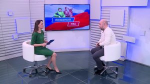 «Позывной «Уфа» - 26.02.26