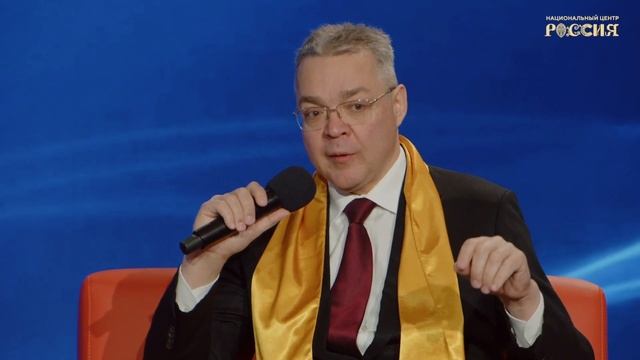 Ставрополье будущего: регион наращивает объемы в химической промышленности смотреть онлайн