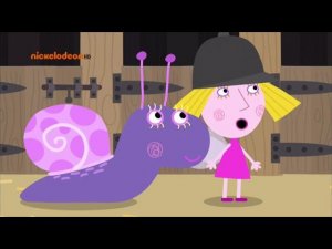 Маленькое королевство Бена и Холли (2 сезон 28 серия)