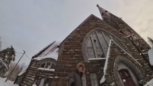 третий зимний