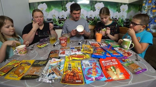 мукбанг/дегустация азиатские снеки смотреть онлайн