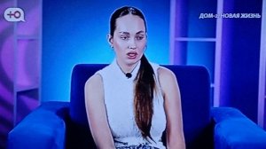 письмо Вики к Тиграну.