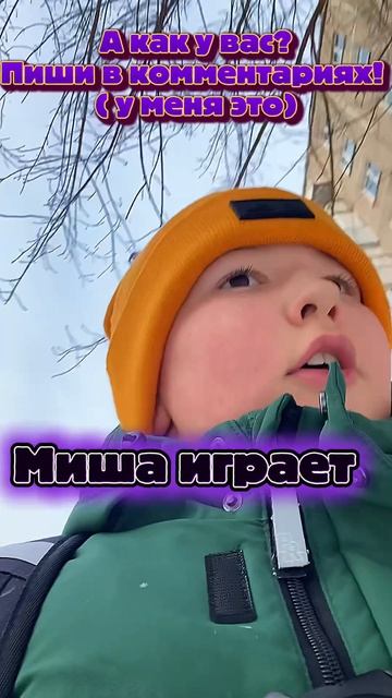 Февраль в России 27 февраля 2026 год 16:31-16:35