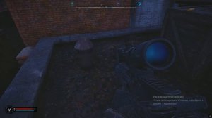 сталкер 2 выжигатель мозгов тайник на крыше