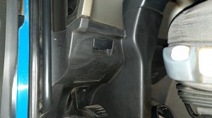 Сцепление рывками из-за ПГУ