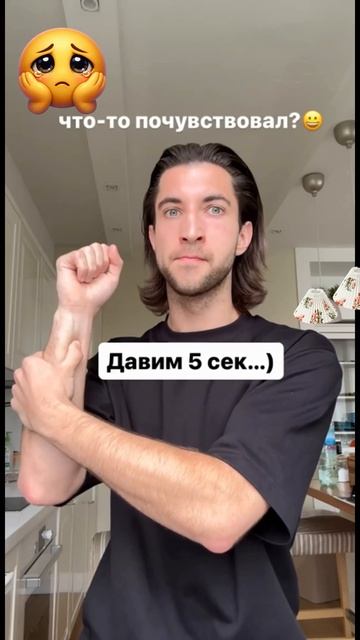 Что делать, если ощущаете слабость ии тошноту