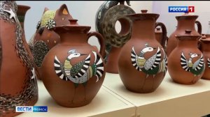 Вести-Томск, выпуск от 27.02.2026 11:30