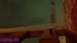 СТРЕЙ \эдит\