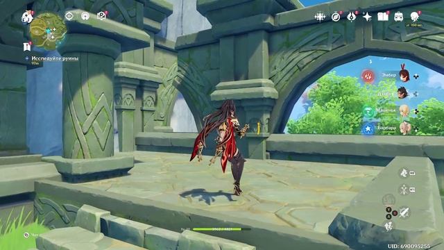 Руинный охотник КАК СТРАЖ ТОЛЬКО ЛЕТАЕТ Genshin Impact смотреть онлайн