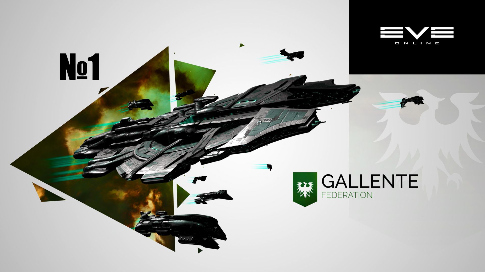 Путь новичка №1 - Gallente - Eve Online