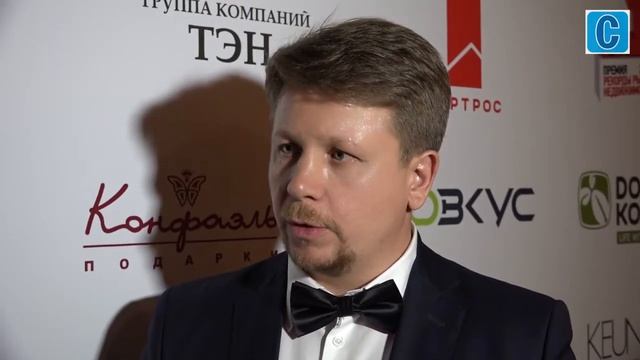 Рекордсмены рынка недвижимости 2017 смотреть онлайн