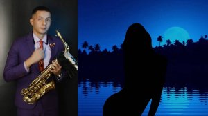 Medlyak | Mister Kredo Sax Cover Emil Fayzulin