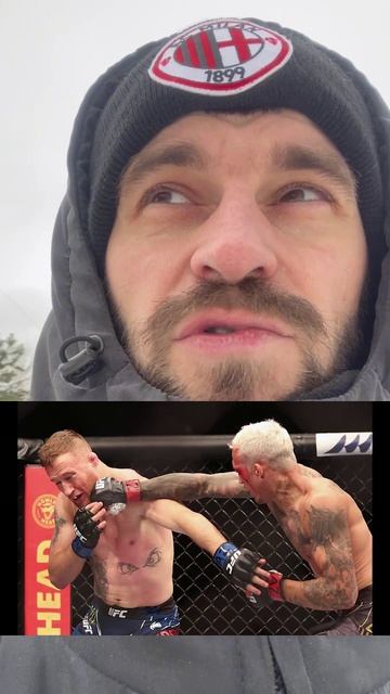 Прогноз на UFC 326
