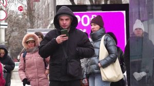 Бесплатная WI-FI в Ростове