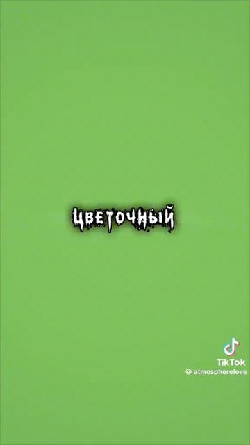 Слишко много флешек,береги глаза