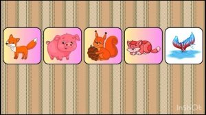 Игра «Угадай»