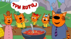 Три Кота Мультфильм для Детей | Три Кота Мультик Смотреть | Развивающая Игра