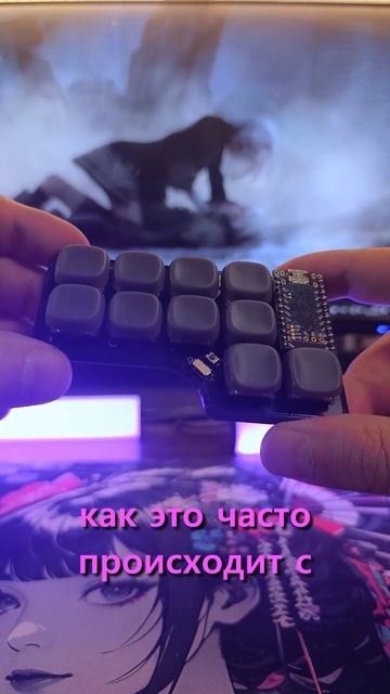 Как использовать эти необычные клавиатуры