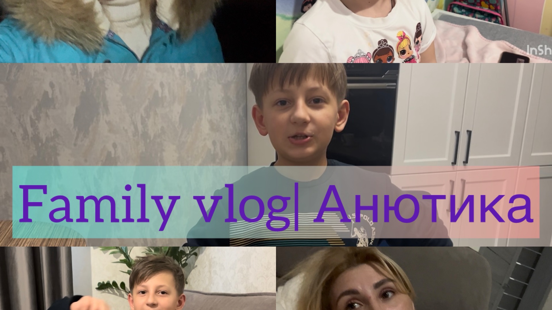 Влог| готовлю пельмени. Коптим колбасу. Распаковка OZON 🌿