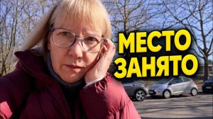 Света и Юрген- ПРИШЛА НА РАБОТУ, А ТАМ РАБОТАЕТ ДРУГАЯ