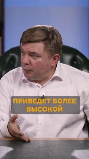 ФРС и ЕЦБ напечатают по $8 трлн: что покупать вместо золота?