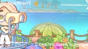 и снова новое интро! 😯
смотри в описание! 🙏