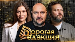 Александр Юрасов (MTV) в студии| Камни из желчного пузыря — на экспорт| Свадьба подорожала на 350%
