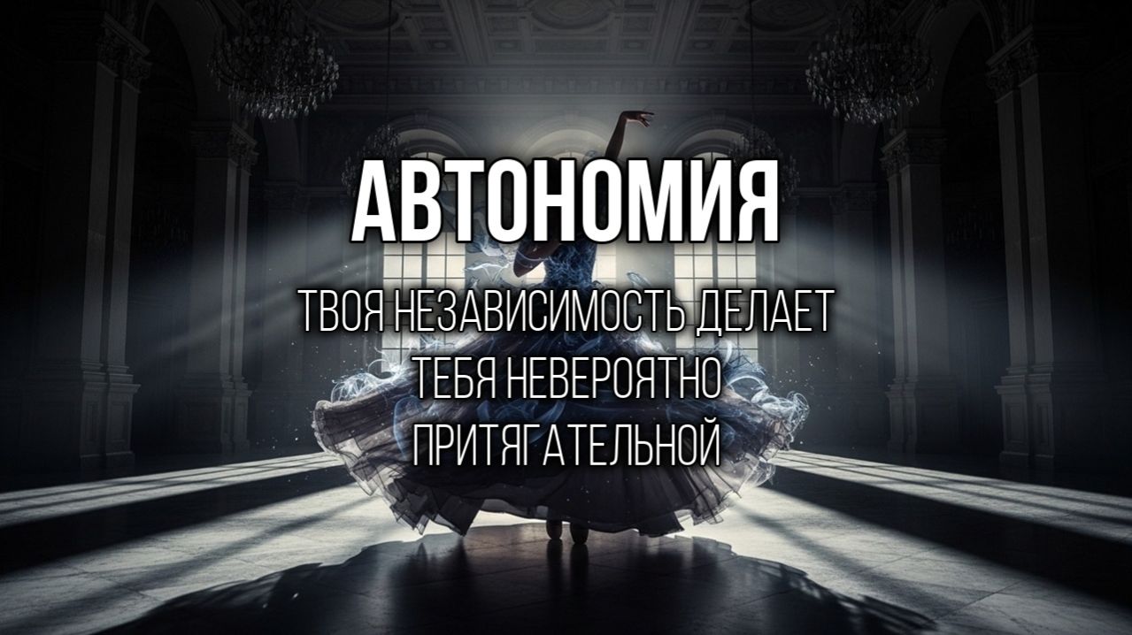 ЖИЗНЬ: Она продолжается, и она может быть ярче, чем раньше